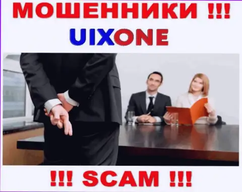 Денежные вложения с Вашего счета в брокерской конторе UixOne Com будут прикарманены, как и комиссионные платежи