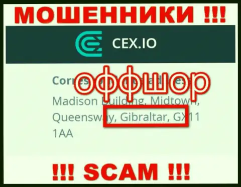 Gibraltar - здесь, в офшоре, зарегистрированы интернет-махинаторы CEX Io