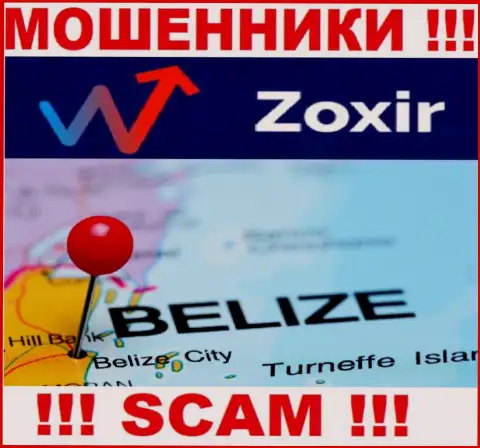 Контора Зохир - это мошенники, отсиживаются на территории Belize, а это оффшорная зона