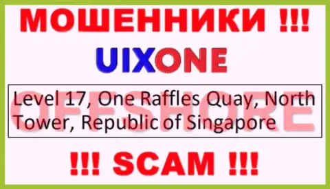 Пустив корни в офшоре, на территории Сингапур, Uix One свободно оставляют без средств своих клиентов