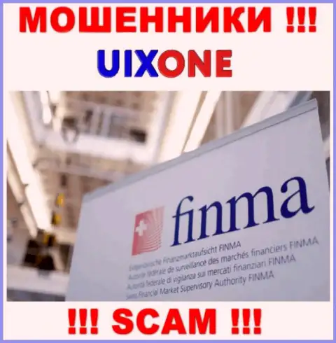 UixOne смогли заполучить лицензию от офшорного мошеннического регулятора, будьте крайне бдительны