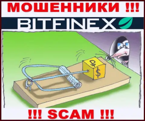 Запросы оплатить комиссию за вывод, денежных вкладов - это хитрая уловка жуликов Bitfinex Com
