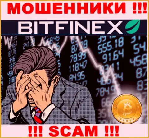 Возврат вложенных денег из Bitfinex вероятен, подскажем как надо поступать