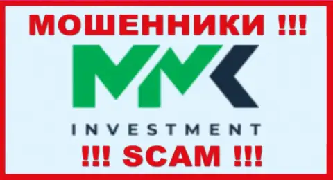 ММК Инвестмент - это ВОРЫ !!! Финансовые вложения не отдают обратно !