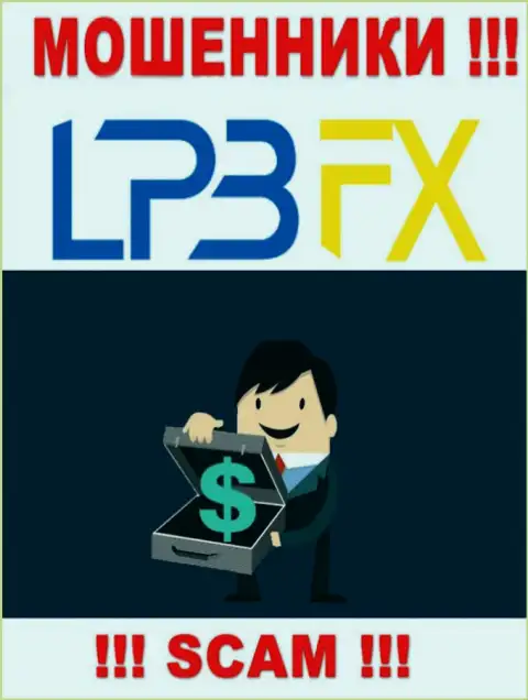 В конторе LPBFX пудрят мозги доверчивым клиентам и заманивают в свой лохотронный проект