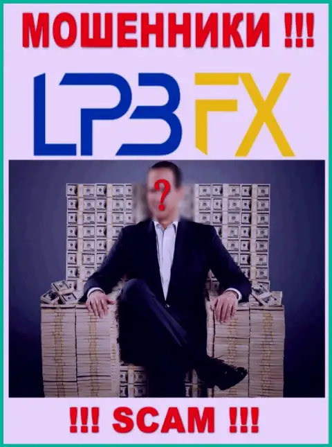 Сведений о руководстве мошенников LPBFX Com в сети Интернет не найдено