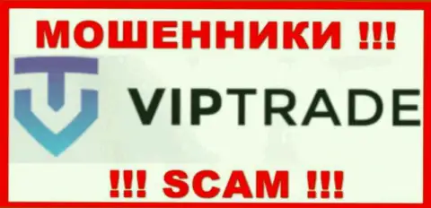VipTrade - ШУЛЕРА !!! Денежные средства не выводят !!!
