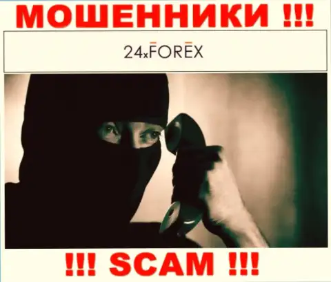 Не надо доверять ни одному слову агентов 24X Forex, их главная цель развести Вас на денежные средства
