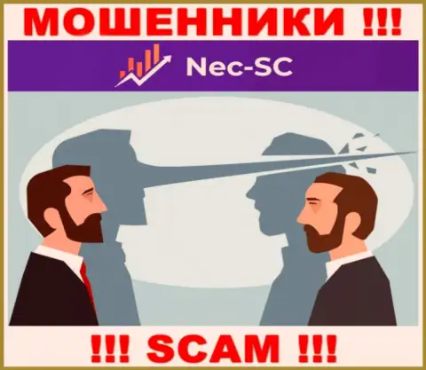 В конторе NEC SC заставляют погасить дополнительно комиссионный сбор за возврат вложенных средств - не стоит вестись