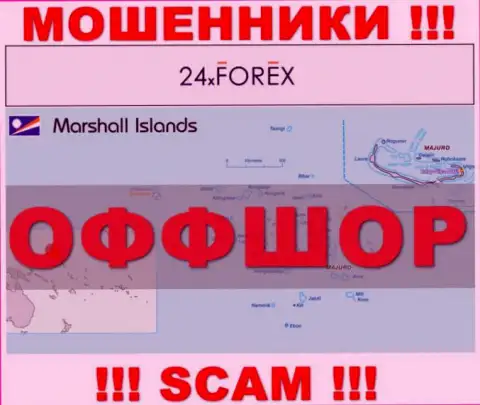 Marshall Islands - место регистрации компании 24XForex, находящееся в оффшорной зоне