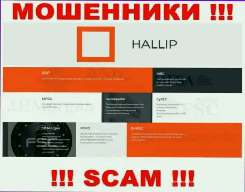 У организации Hallip имеется лицензионный документ от мошеннического регулятора: FSC