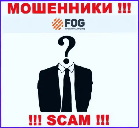 ForexOptimum не разглашают информацию о Администрации компании