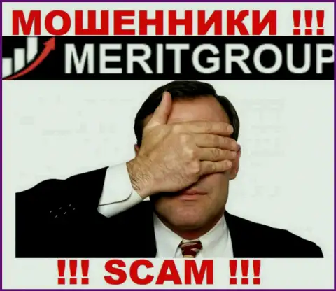 Merit Group - это очевидно internet-махинаторы, орудуют без лицензии на осуществление деятельности и без регулятора