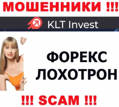 Деятельность интернет мошенников KLTInvest Com: ФОРЕКС - капкан для доверчивых людей