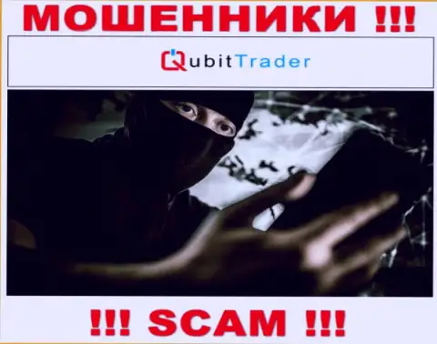Вы можете быть следующей жертвой Qubit-Trader Com, не поднимайте трубку