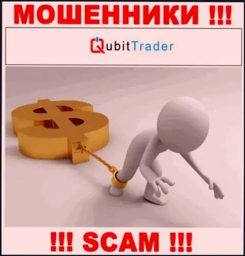 НЕ ТОРОПИТЕСЬ связываться с QubitTrader, данные интернет-лохотронщики постоянно воруют финансовые активы биржевых трейдеров