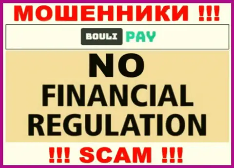 Bouli Pay это точно мошенники, прокручивают делишки без лицензии и без регулятора