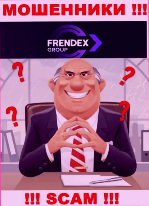 Ни имен, ни фото тех, кто управляет компанией Френдекс во всемирной сети Интернет не найти