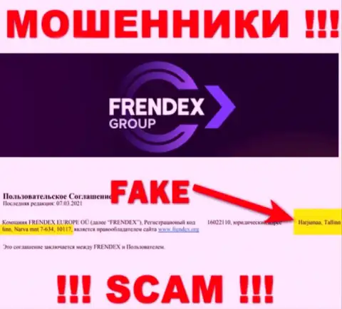Адрес FrendeX Io - это стопудово липа, будьте крайне внимательны, деньги им не доверяйте