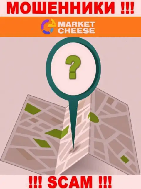 В случае отжатия Ваших средств в компании Market Cheese, подавать жалобу не на кого - инфы о юрисдикции нет
