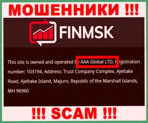 Инфа про юр лицо internet-воров FinMSK - ААА Глобал Лтд, не спасет Вас от их грязных лап