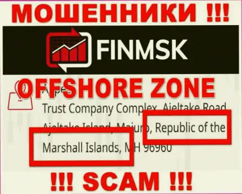 Обманная организация FinMSK зарегистрирована на территории - Marshall Islands