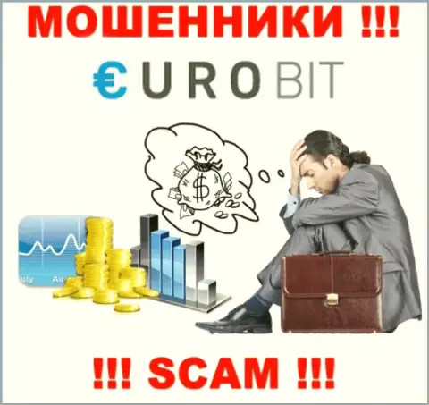 Деньги с дилинговой конторы ЕвроБит еще забрать назад сможете, напишите сообщение