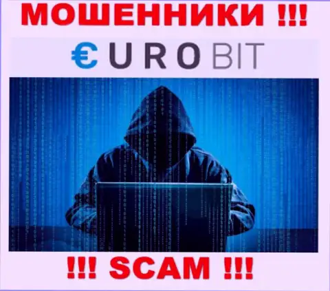 Сведений о лицах, которые управляют ЕвроБит в глобальной internet сети найти не представляется возможным