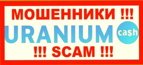 Логотип МАХИНАТОРА Uranium Cash