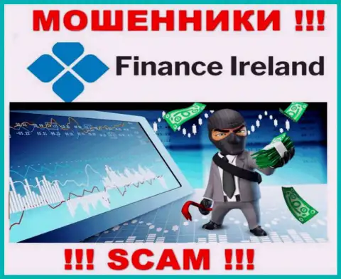 Прибыль с брокерской конторой Finance Ireland Вы не получите - не ведитесь на дополнительное вложение денежных активов