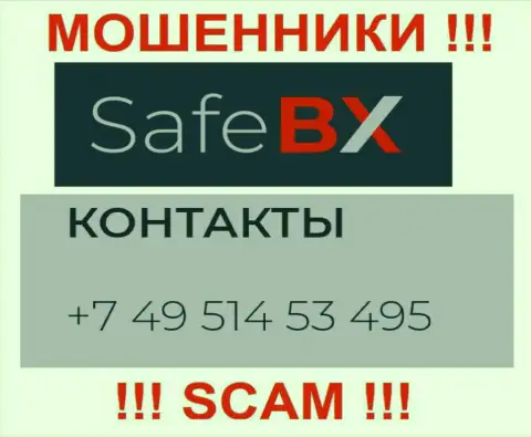 Одурачиванием своих клиентов интернет кидалы из конторы SafeBX занимаются с разных телефонных номеров