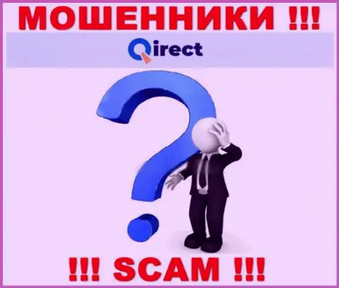 Мошенники Qirect скрывают информацию об людях, управляющих их компанией
