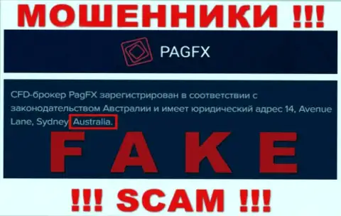 Фейковая информация о юрисдикции PagFX ! Будьте очень бдительны - МОШЕННИКИ