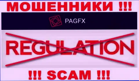 Будьте крайне бдительны, PagFX - это МАХИНАТОРЫ ! Ни регулятора, ни лицензионного документа у них нет