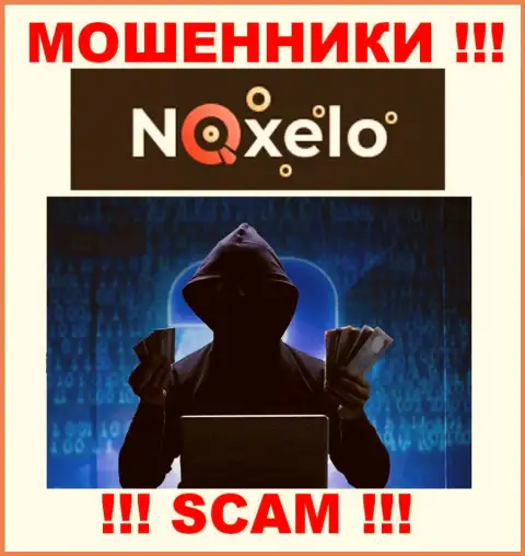 В организации Noxelo Сom скрывают имена своих руководителей - на официальном веб-сайте инфы не найти