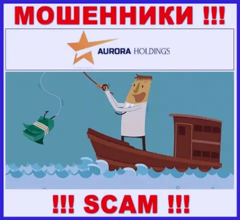 Не ведитесь на предложения работать с Aurora Holdings, кроме грабежа денежных активов ожидать от них и нечего