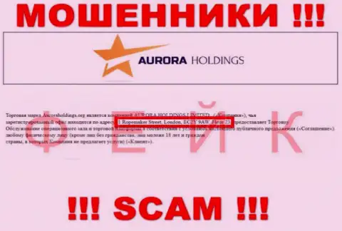 Оффшорный адрес регистрации конторы AURORA HOLDINGS LIMITED неправдив - мошенники !