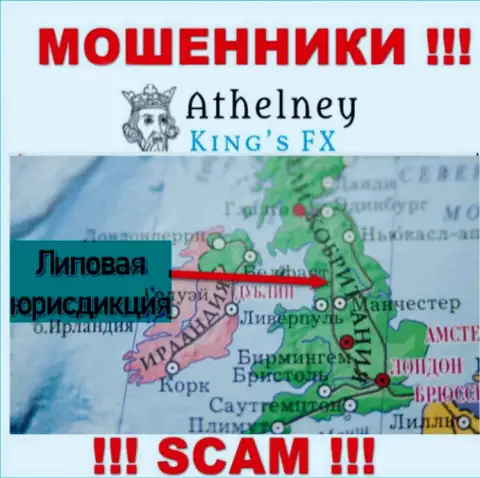 AthelneyFX - это МОШЕННИКИ !!! Предоставляют фейковую информацию относительно их юрисдикции