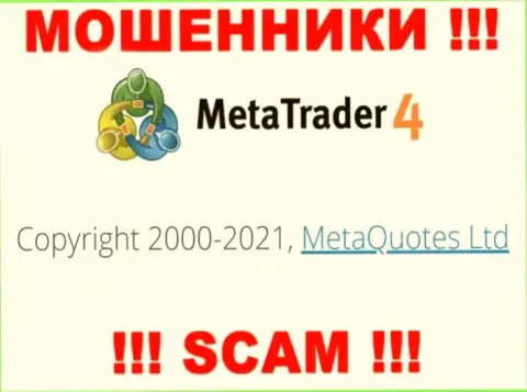Организация, которая владеет махинаторами МТ4 - это MetaQuotes Ltd