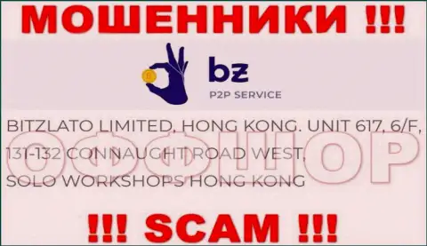 Не стоит рассматривать Битзлато Ком, как партнёра, потому что указанные мошенники засели в оффшоре - Unit 617, 6/F, 131-132 Connaught Road West, Solo Workshops, Hong Kong