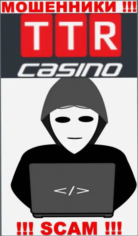Посетив сайт мошенников TTR Casino мы обнаружили полное отсутствие информации о их непосредственных руководителях