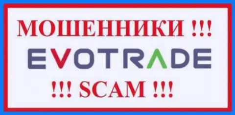 EvoTrade Com - это МОШЕННИК !!! SCAM !!!