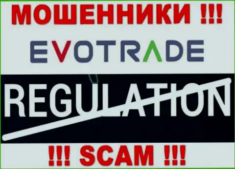 На информационном портале мошенников ЕвоТрейд нет ни слова о регуляторе указанной организации !