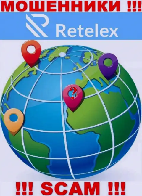 Retelex - это мошенники ! Сведения относительно юрисдикции своей компании скрывают