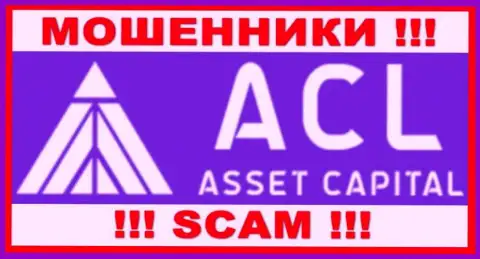 Лого МОШЕННИКОВ Asset Capital