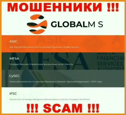 GlobalM S прикрывают свою деятельность мошенническим регулирующим органом - IFSC