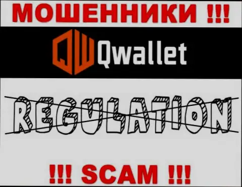 Q Wallet работают незаконно - у этих internet-мошенников нет регулятора и лицензии, будьте очень бдительны !!!