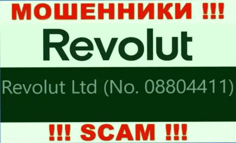 08804411 - это номер регистрации интернет-аферистов Revolut Com, которые НАЗАД НЕ ВОЗВРАЩАЮТ ДЕНЕЖНЫЕ ВЛОЖЕНИЯ !