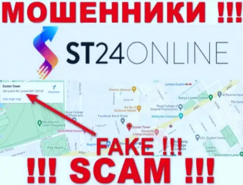 Не стоит верить интернет-мошенникам из конторы ST 24Online - они публикуют ложную инфу об юрисдикции