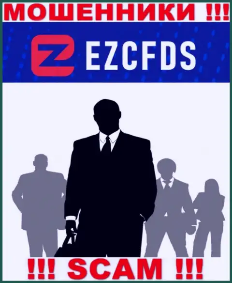 Ни имен, ни фотографий тех, кто руководит организацией EZCFDS в сети не найти